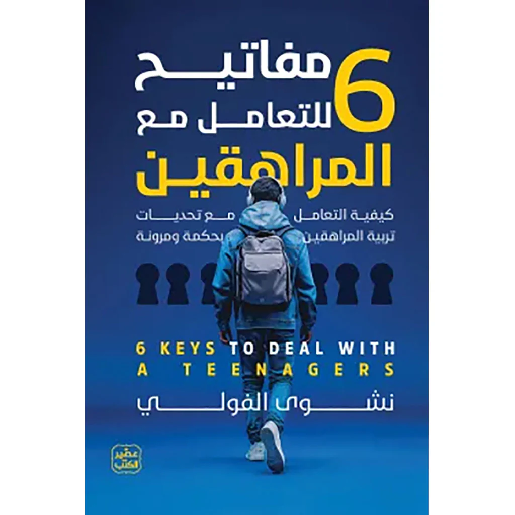 صورة المنتج 1