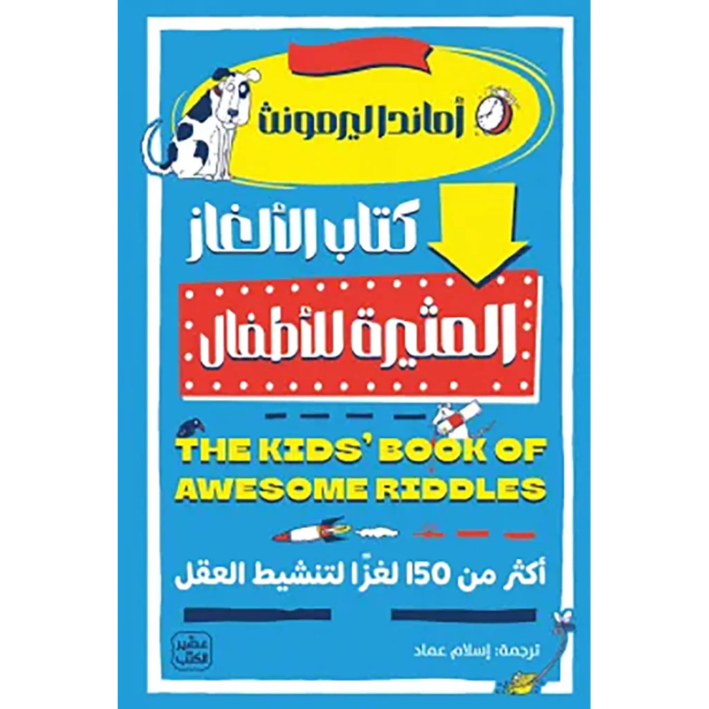 صورة المنتج 1