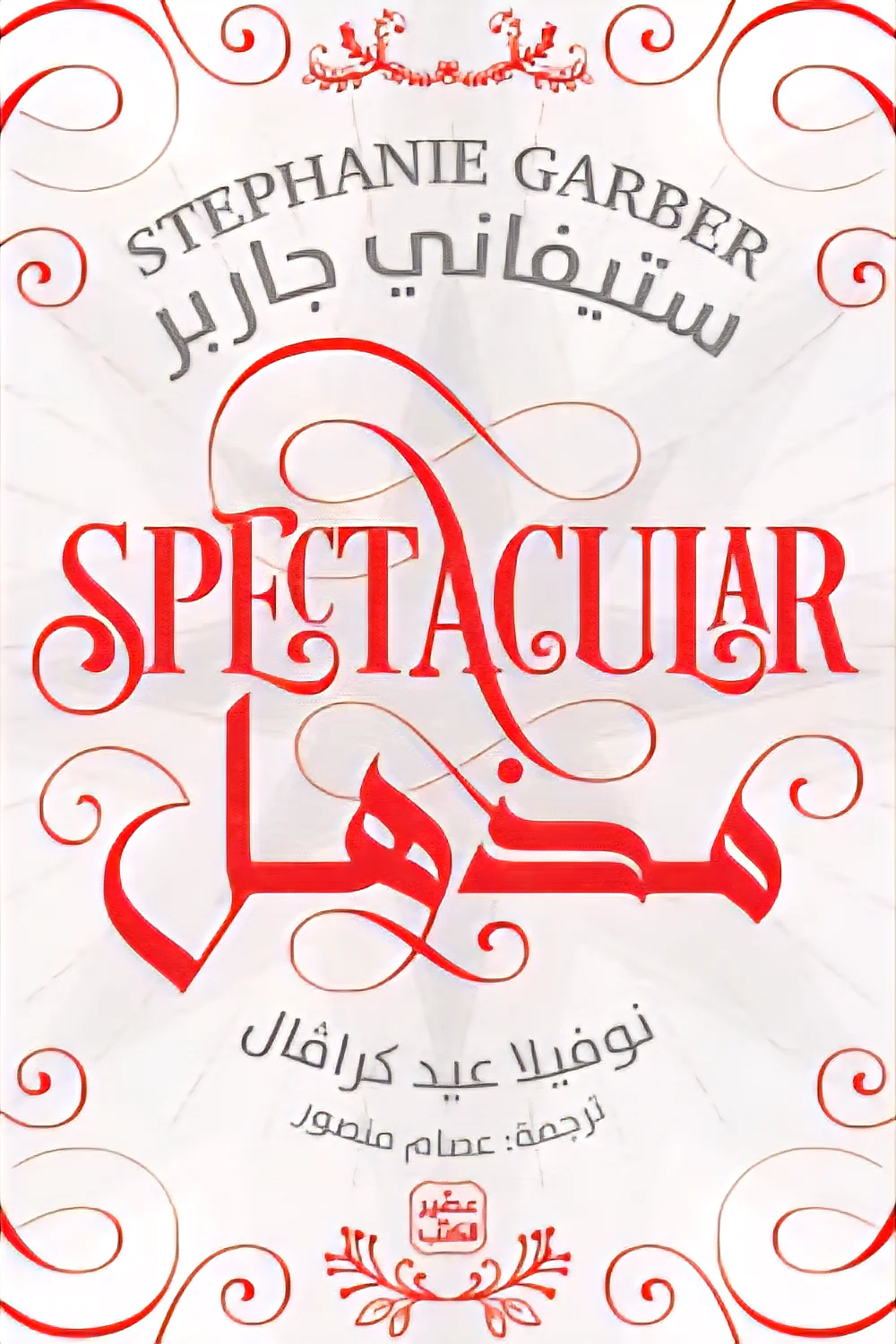 صورة المنتج 1