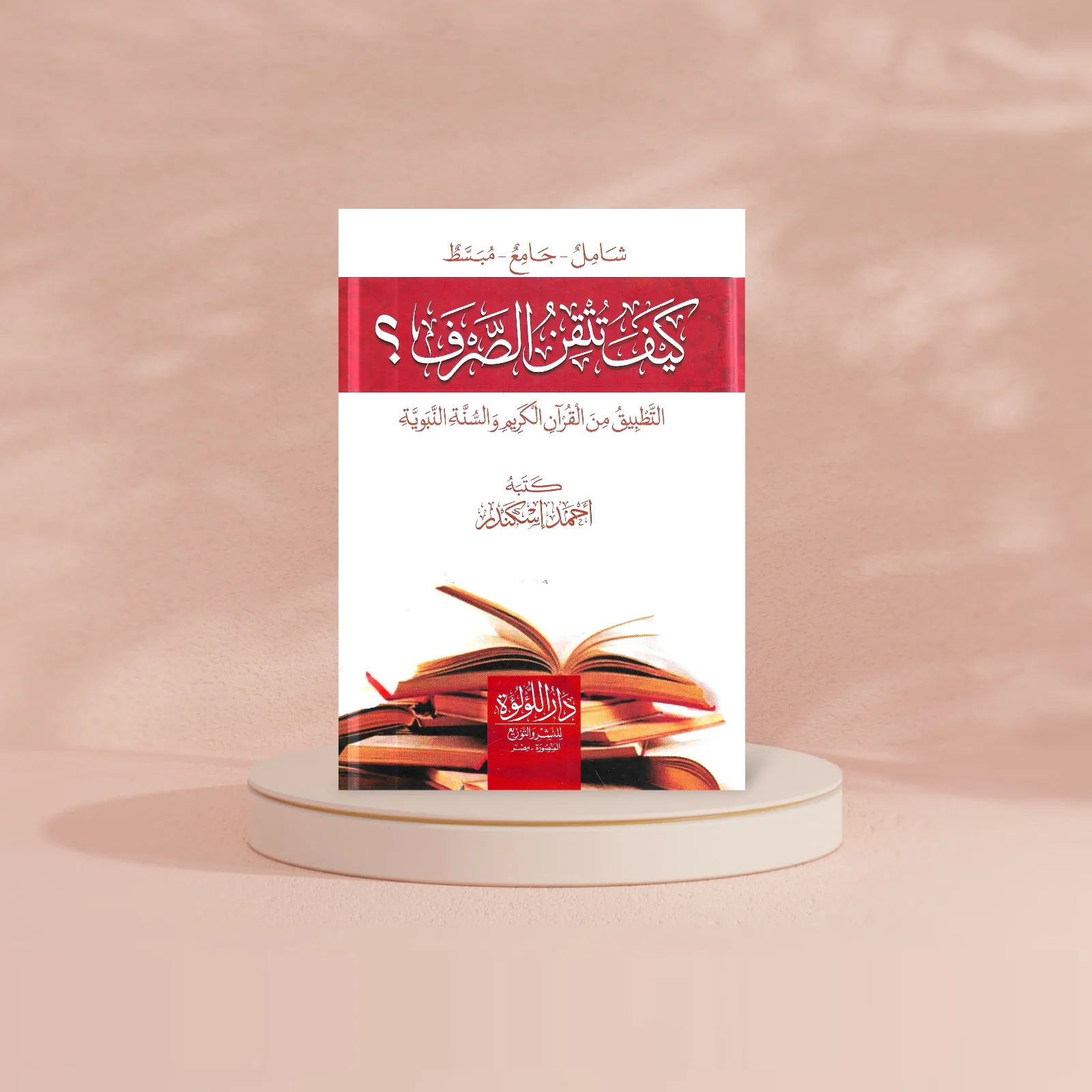 صورة المنتج 2