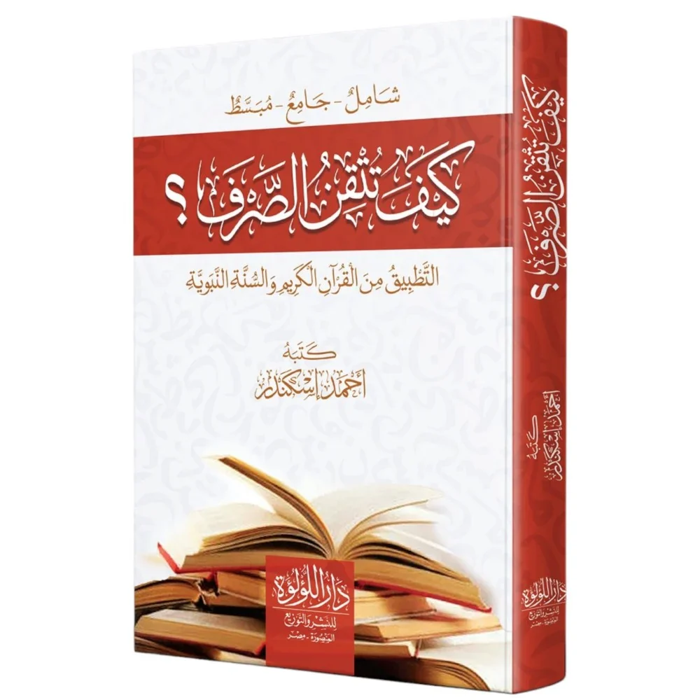 صورة المنتج 4