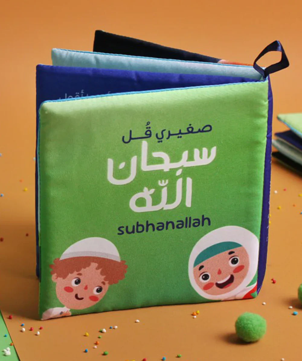 صورة المنتج 1