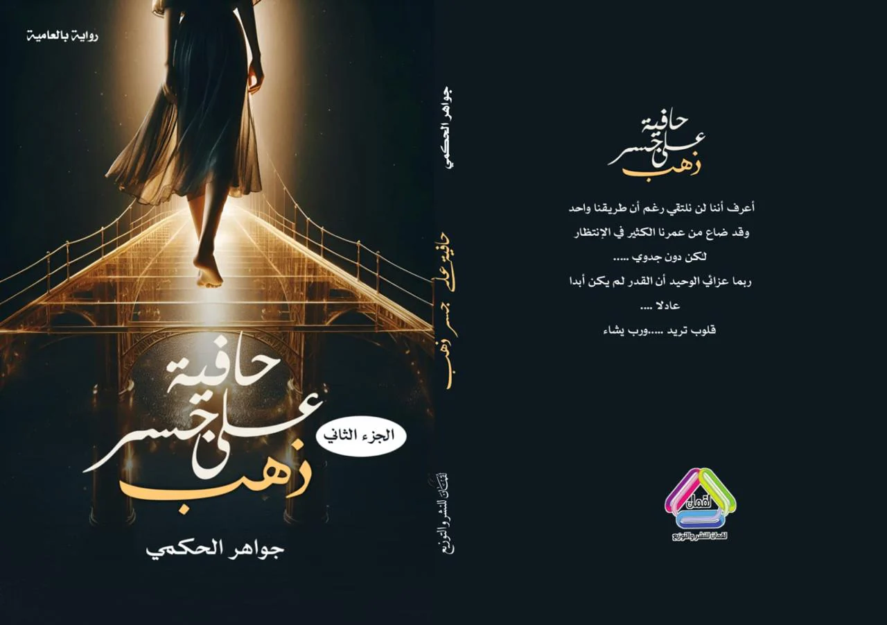 صورة المنتج 2
