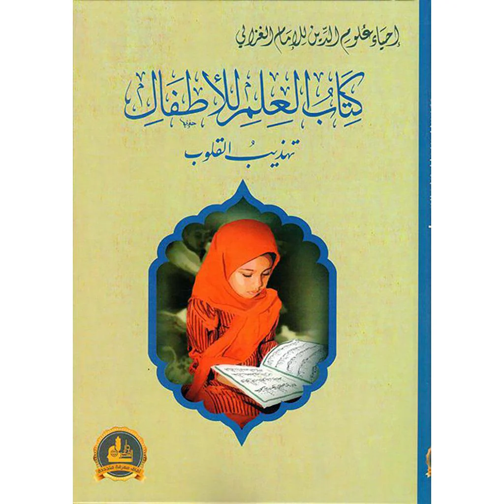 صورة المنتج 1