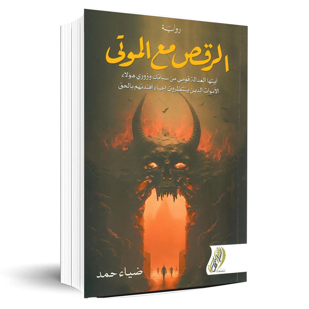 صورة المنتج 2