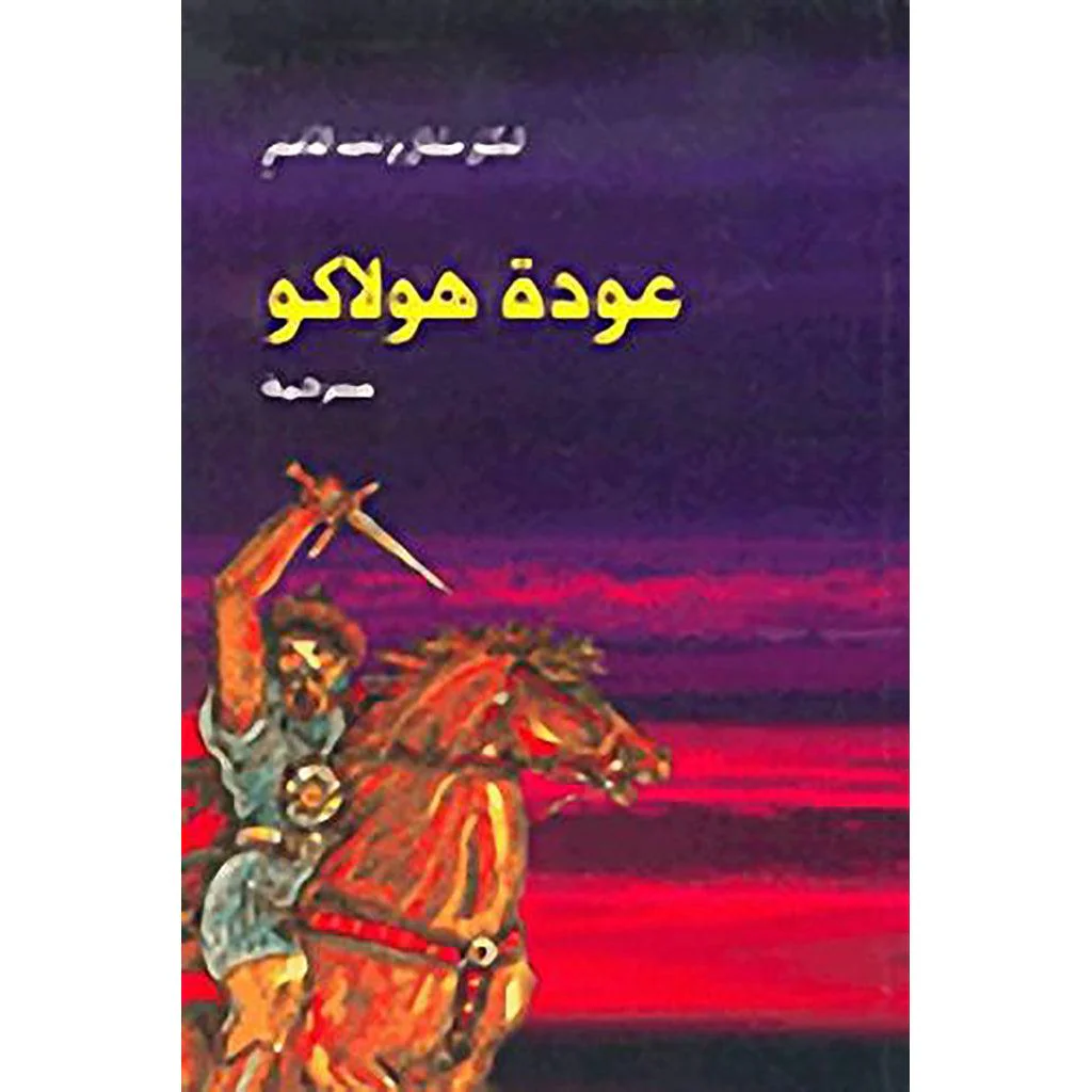 صورة المنتج 5