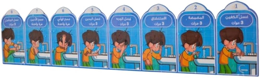 صورة المنتج 3