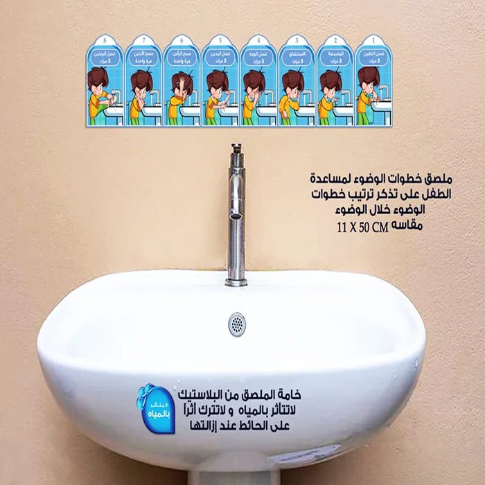 صورة المنتج 4