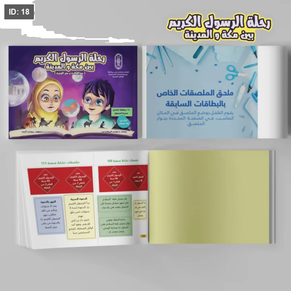 صورة المنتج 4