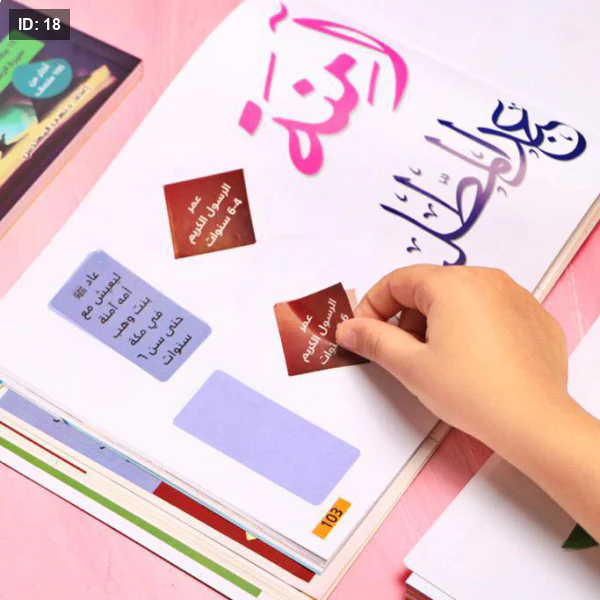 صورة المنتج 6