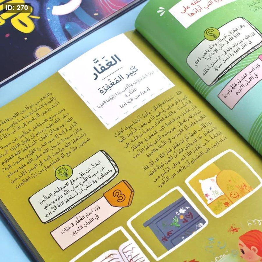 صورة المنتج 4