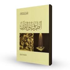 صورة المنتج 2