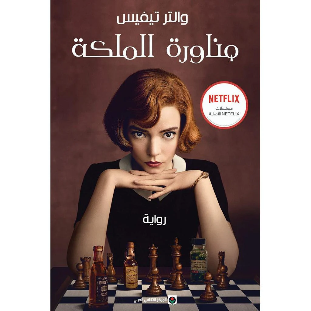 صورة المنتج 1