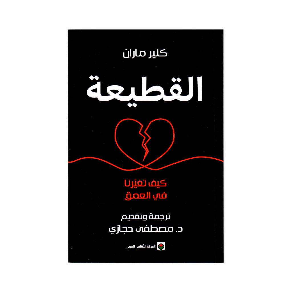 صورة مصغرة 1