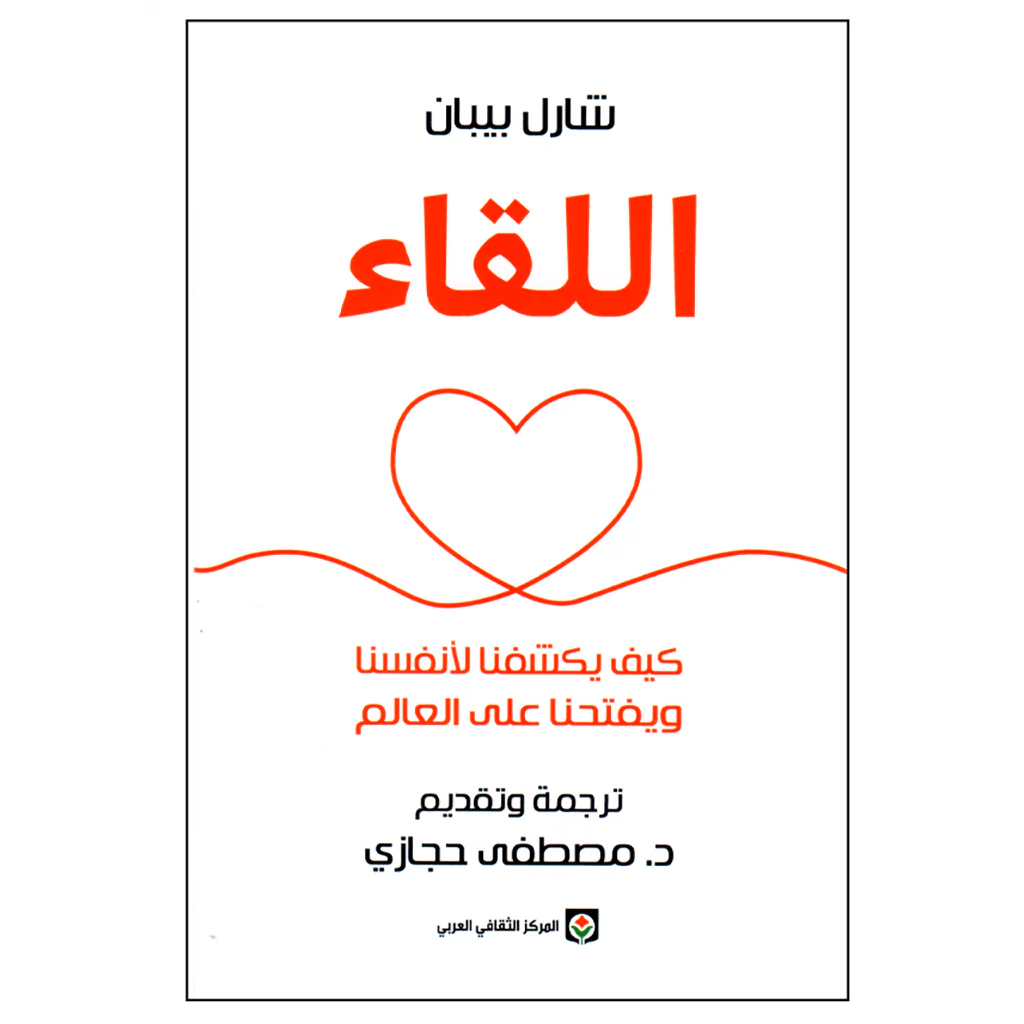 صورة مصغرة 1