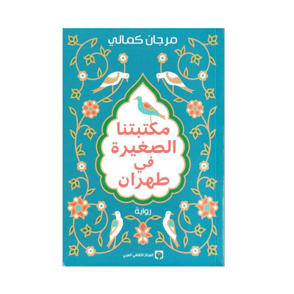 صورة المنتج 1