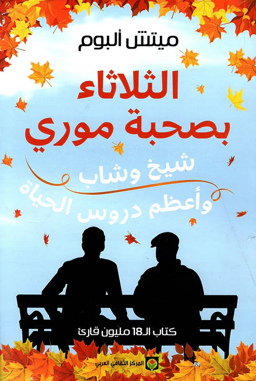 صورة المنتج 2