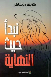 صورة المنتج 1