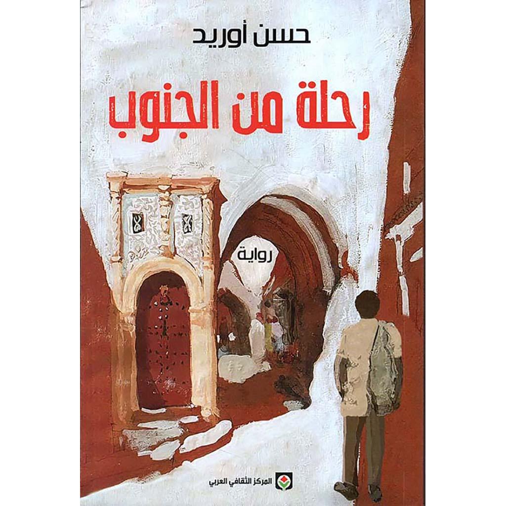 صورة المنتج 1