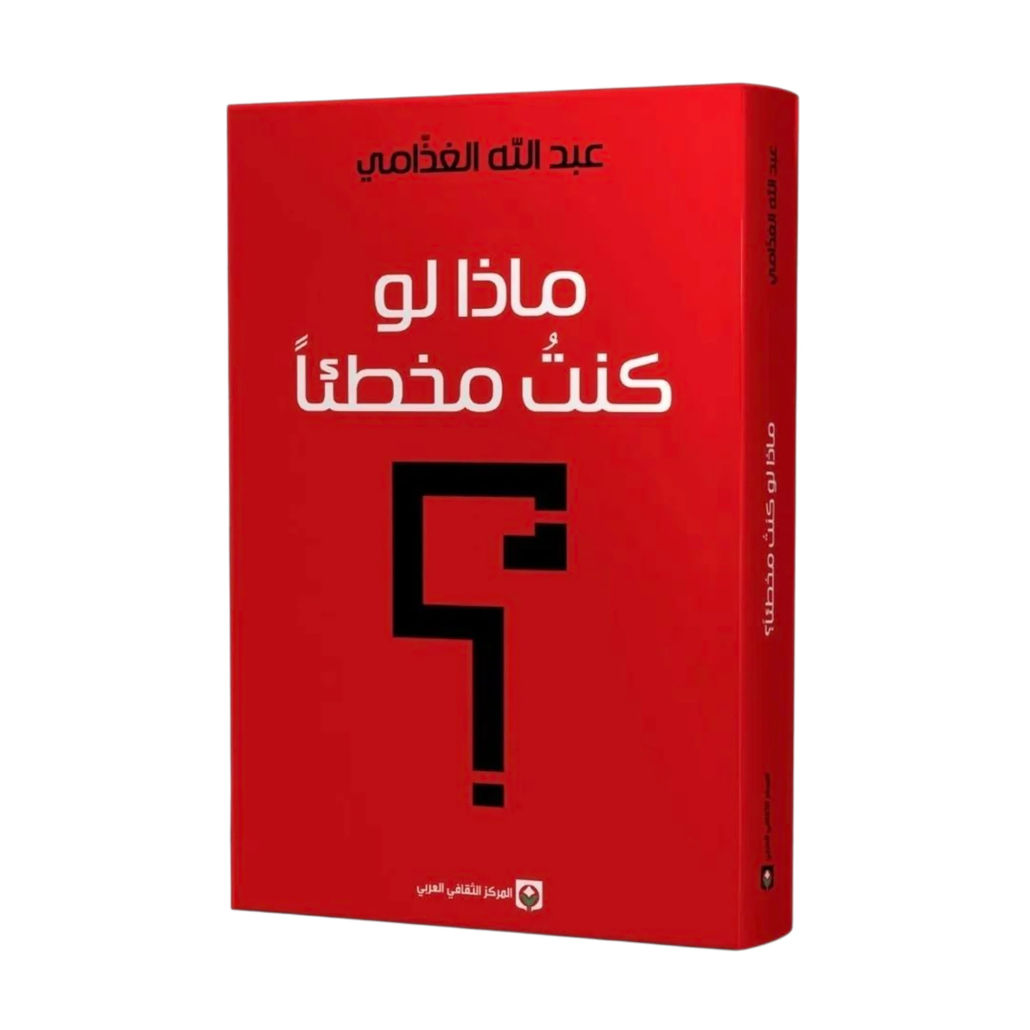 صورة المنتج 2