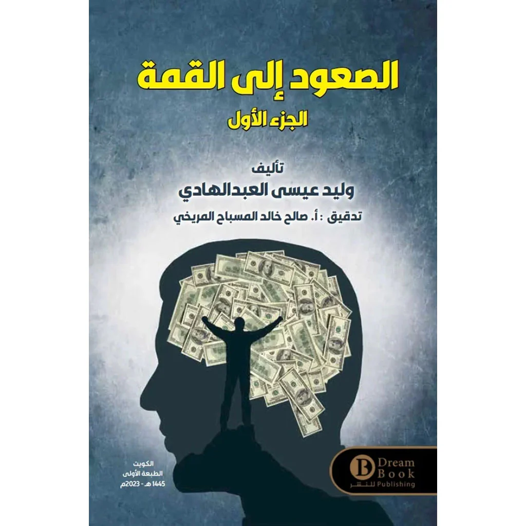 صورة المنتج 1