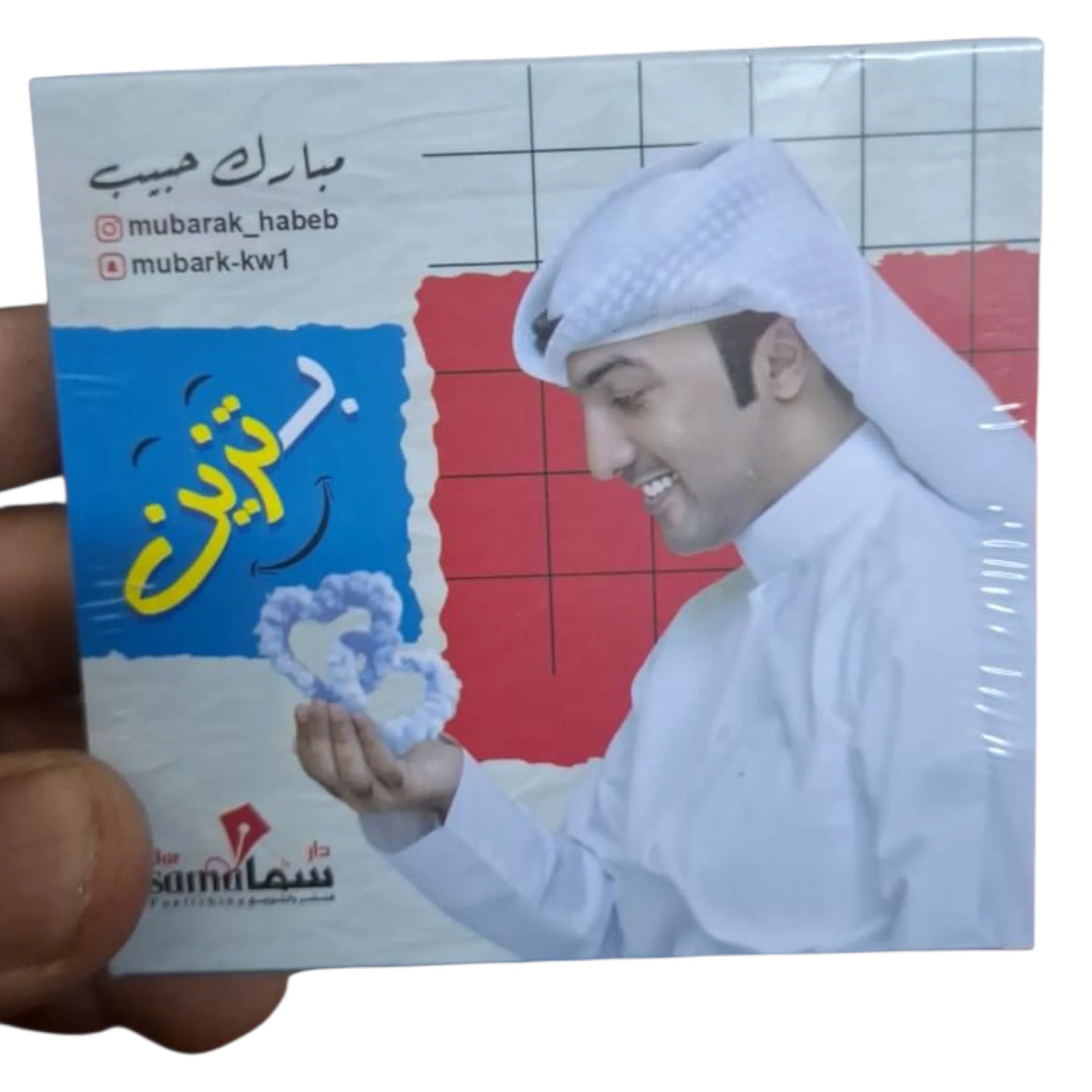 صورة المنتج 2