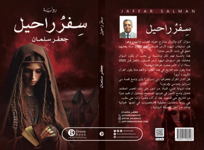 صورة المنتج 2