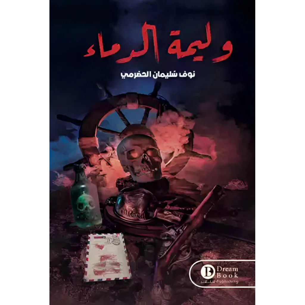 صورة المنتج 1