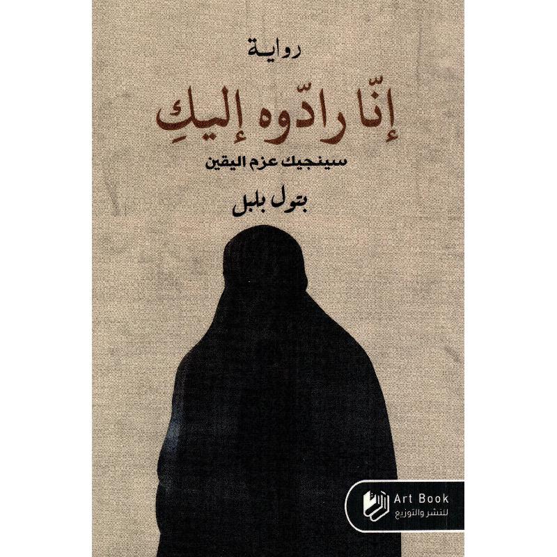 صورة المنتج 1