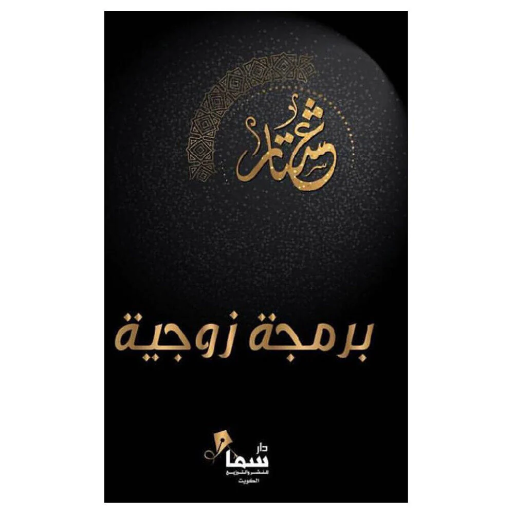 صورة المنتج 1