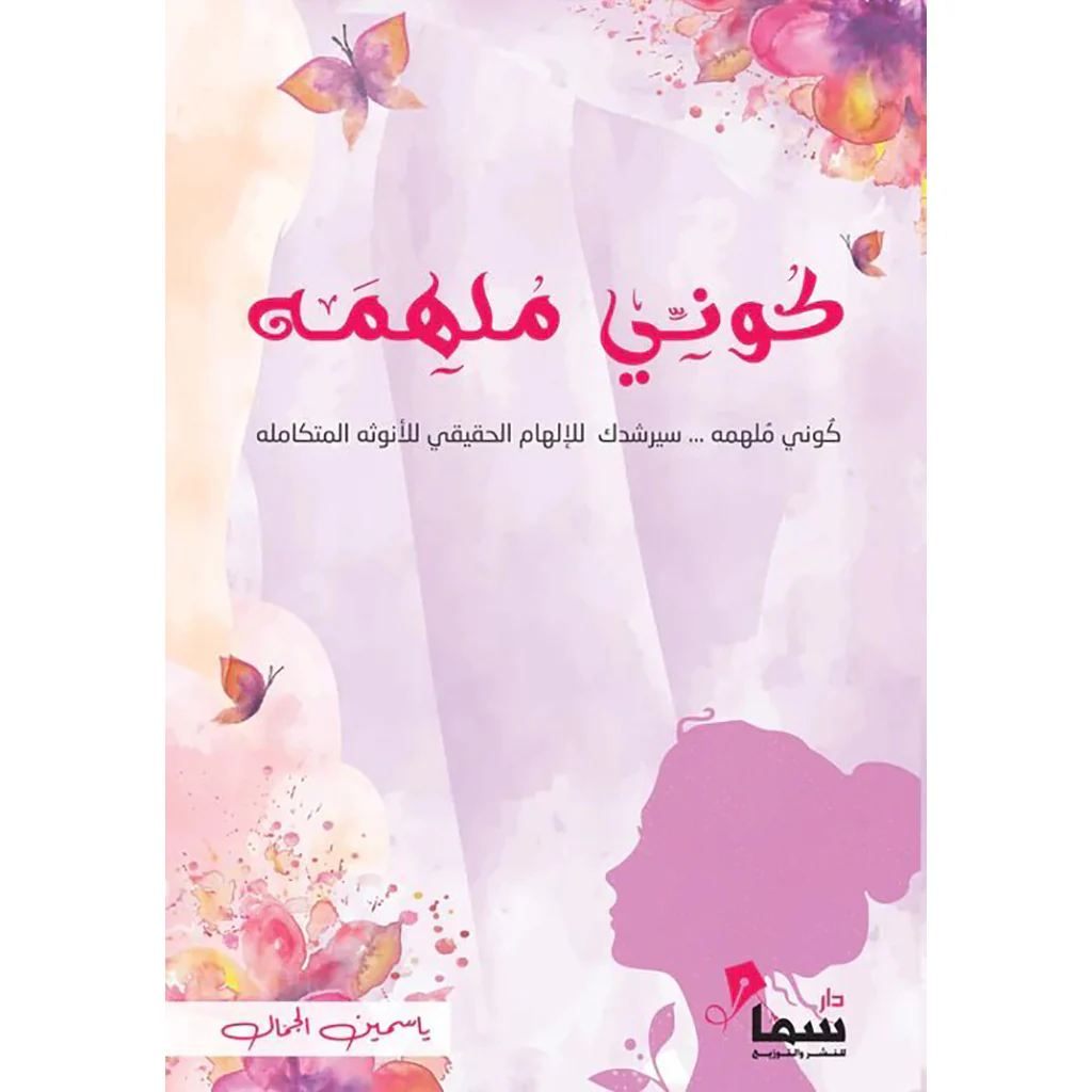 صورة المنتج 1