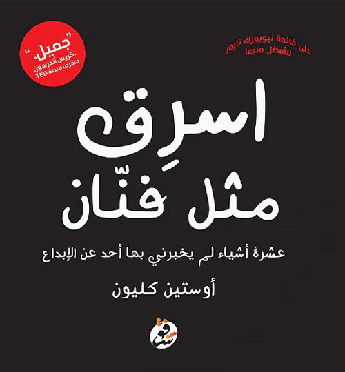صورة مصغرة 1