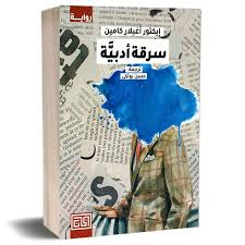 صورة المنتج 2