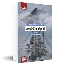 صورة المنتج 1