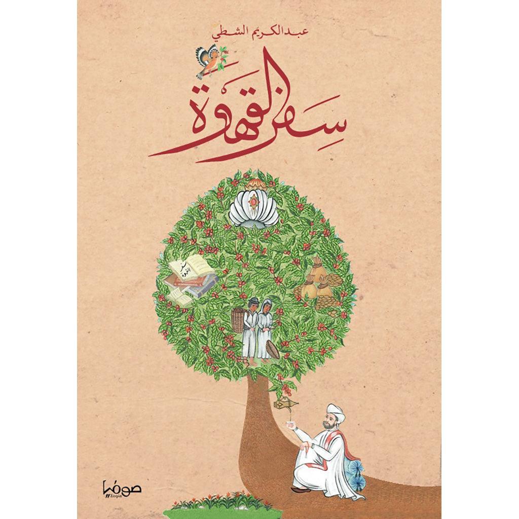صورة المنتج 1