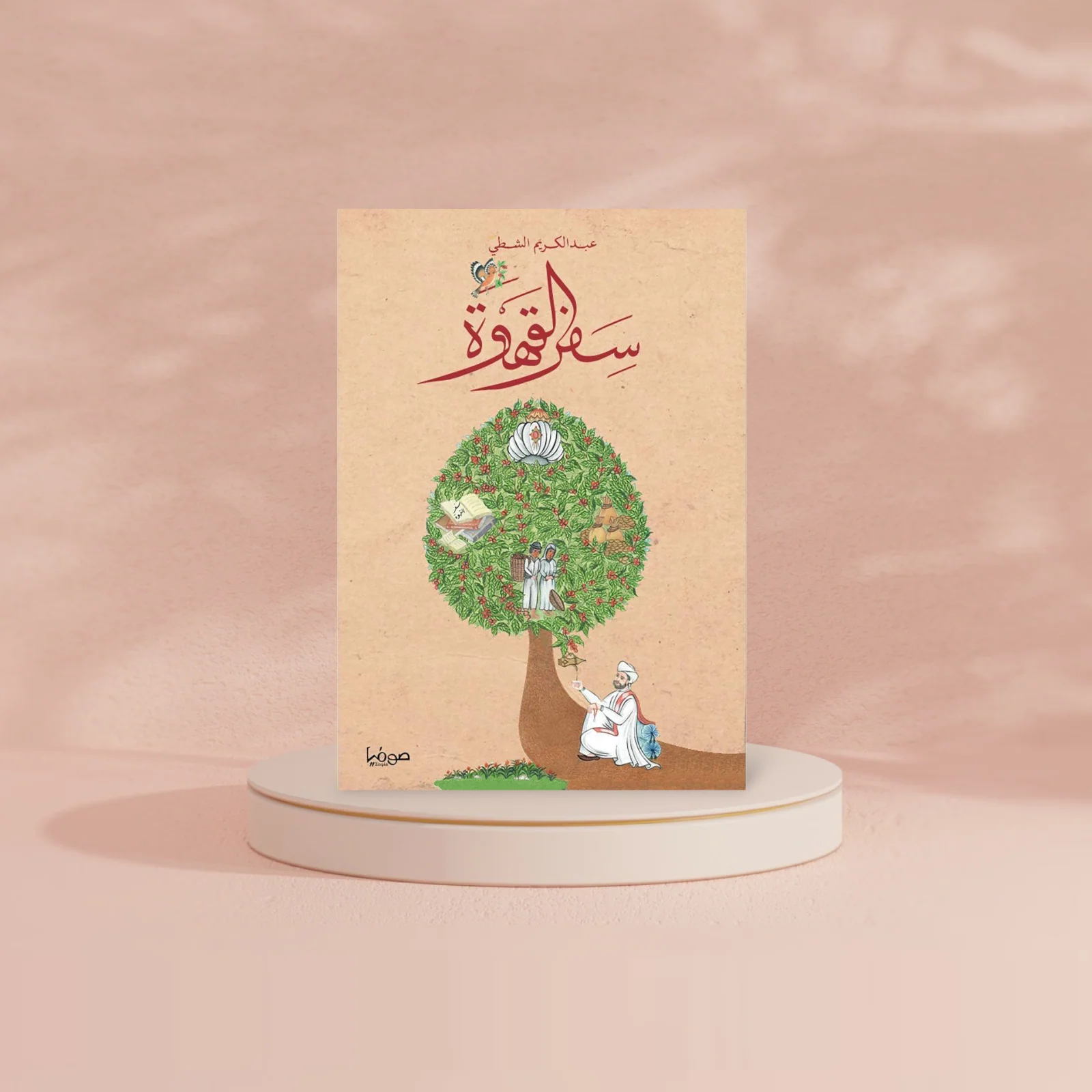 صورة المنتج 3