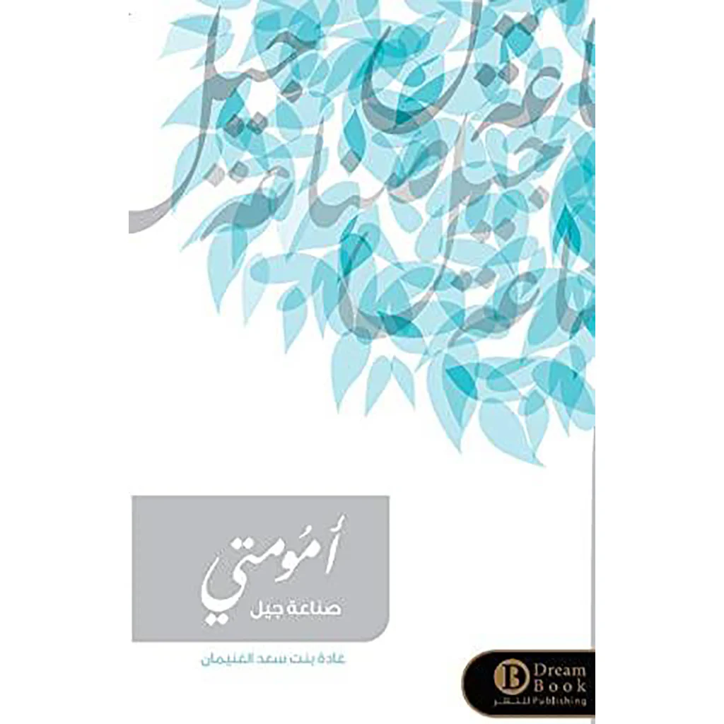 صورة المنتج 1