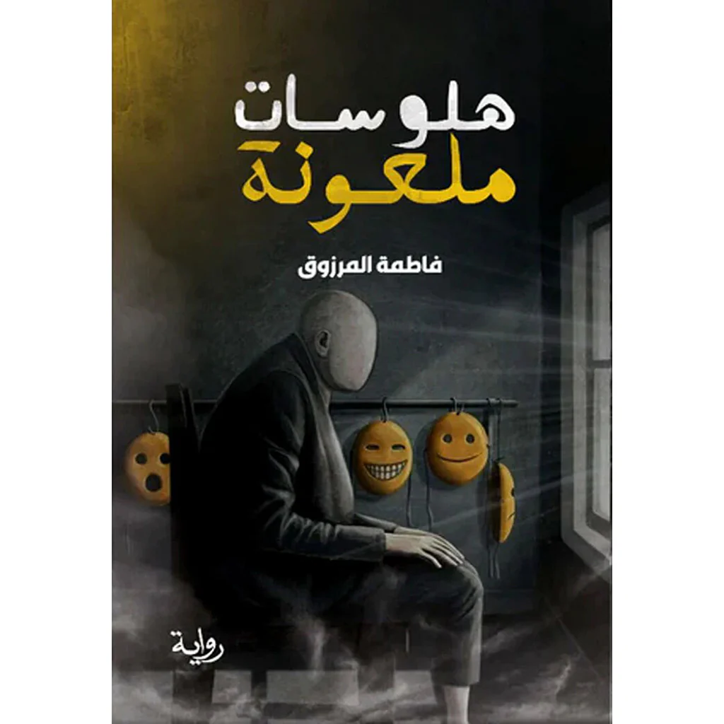 صورة المنتج 1
