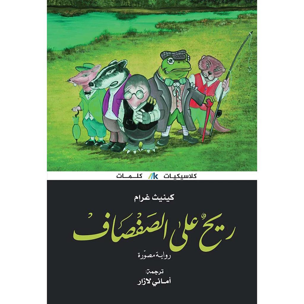 صورة المنتج 1