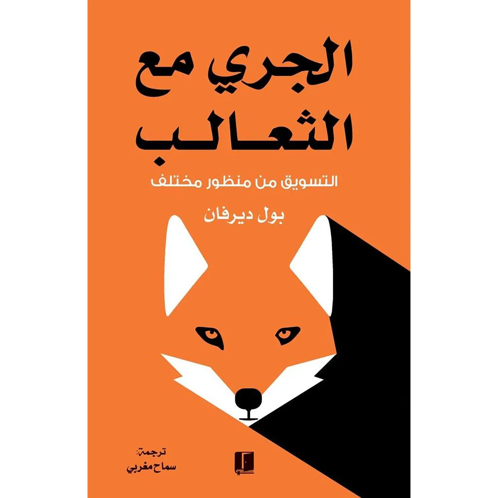 صورة المنتج 1