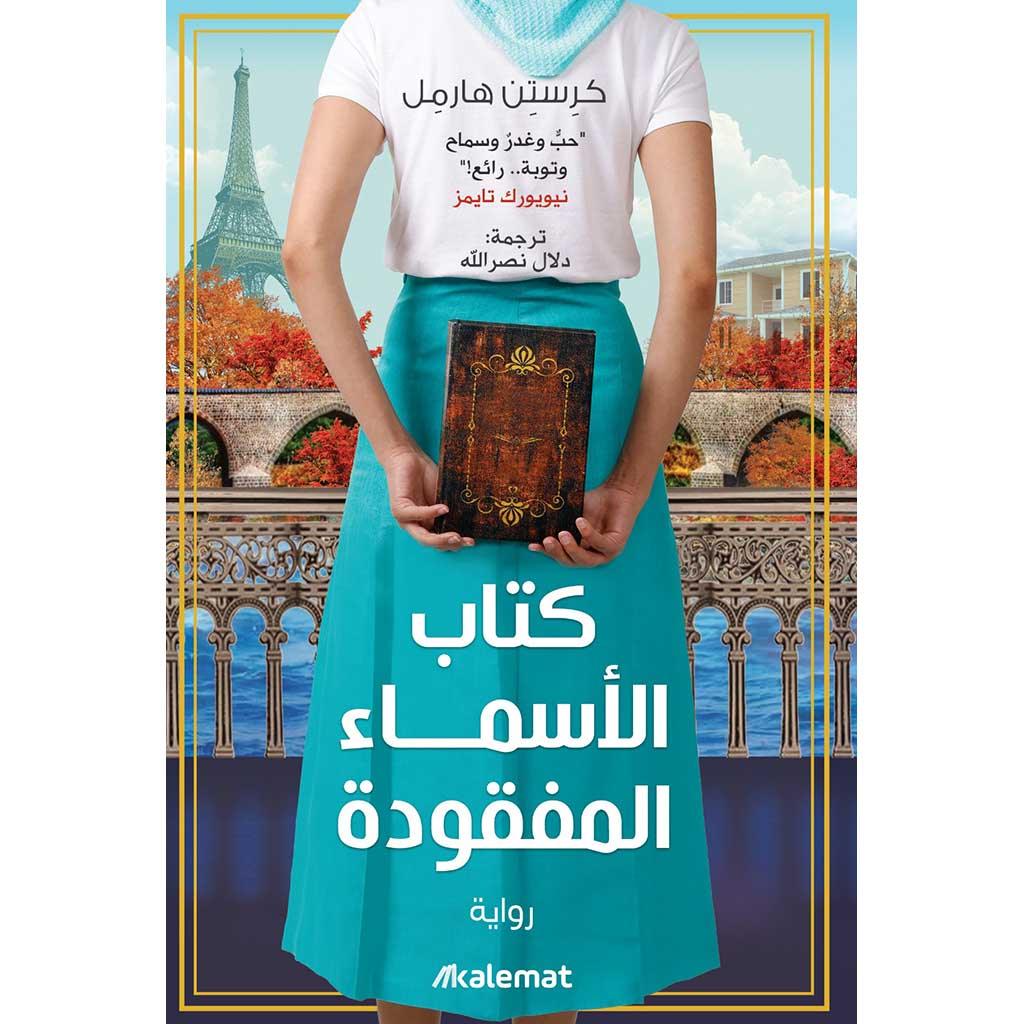 صورة المنتج 1