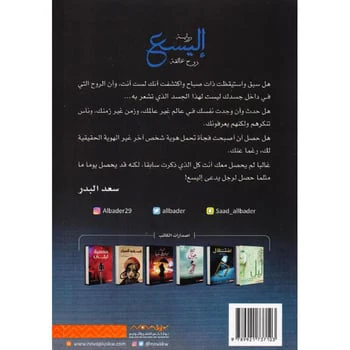 صورة المنتج 2