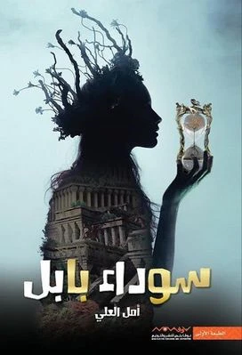 صورة المنتج 1