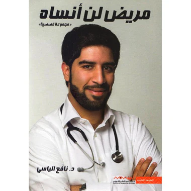 صورة المنتج 1
