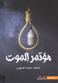 صورة المنتج 1