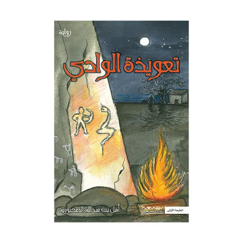 صورة المنتج 1