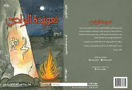 صورة المنتج 3