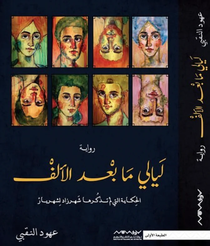 صورة المنتج 1