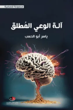 صورة المنتج 2