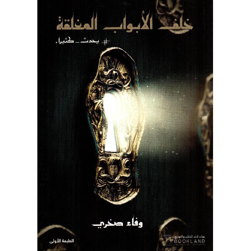 صورة المنتج 1